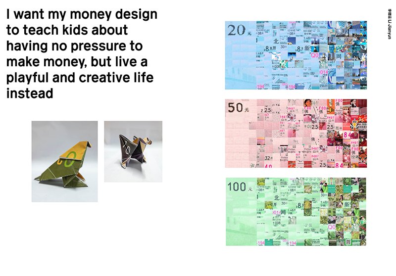 as a design challe