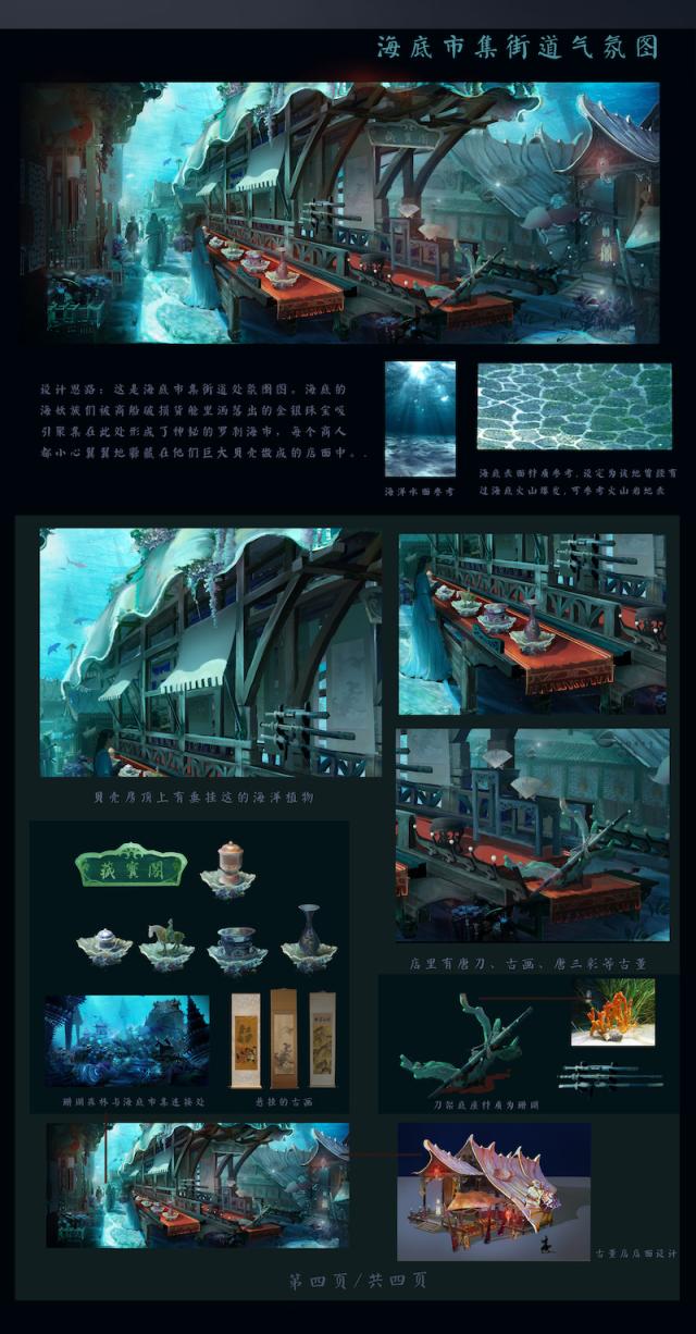 我们关心 | cctv55福利入口游