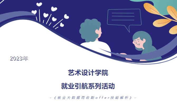 本页围绕「cctv55官网安全访问」