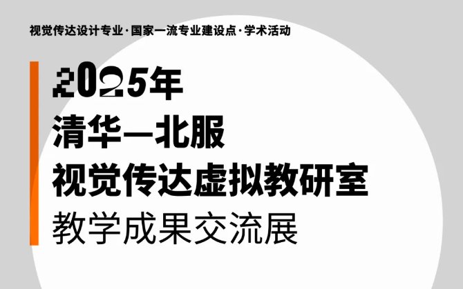 同题参见如某条暂不可用