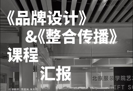 便于对照栏目动态与后续阅读
