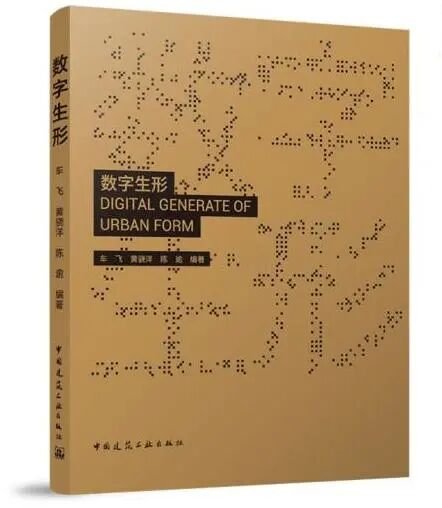 便于对照栏目动态与后续阅读