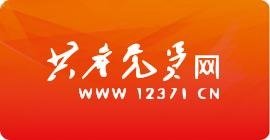 本页围绕「cctv55正版入口」整理
