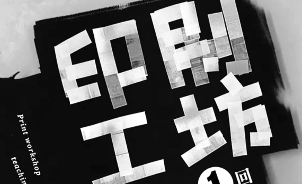 机器的操作掌握尺度