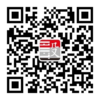 移动端与电脑端入口保持一致