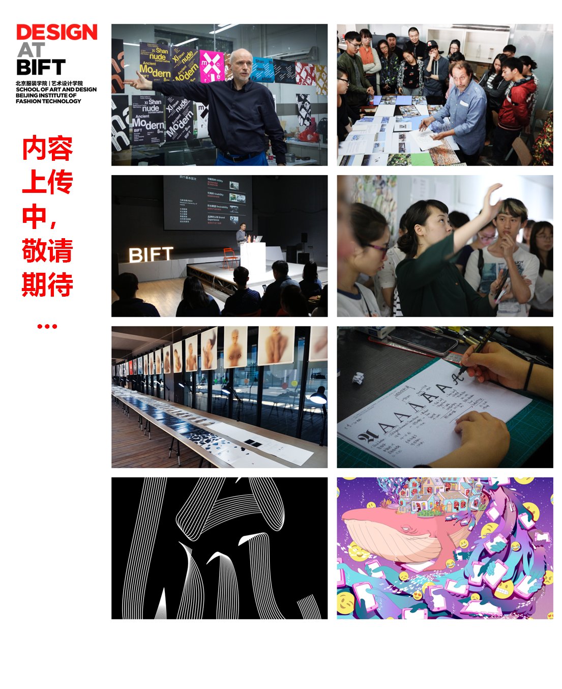 便于对照栏目动态与后续阅读